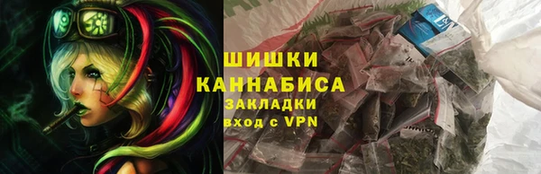 марихуана Аркадак