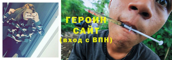 винт Арсеньев