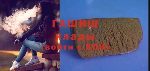 винт Арсеньев