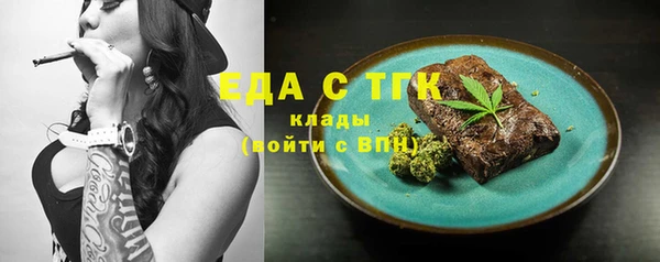 винт Арсеньев