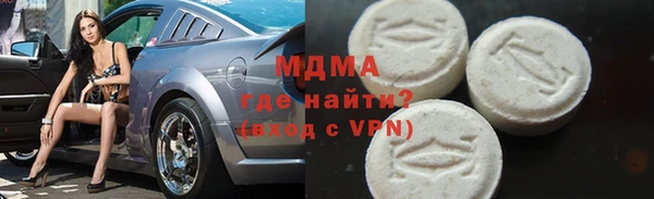 винт Арсеньев