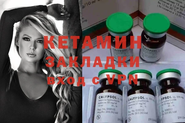 марихуана Аркадак