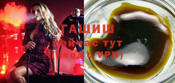 винт Арсеньев