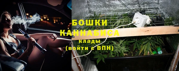 марихуана Аркадак