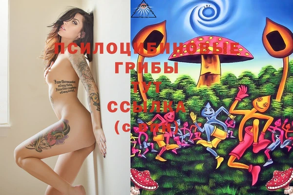 марихуана Аркадак