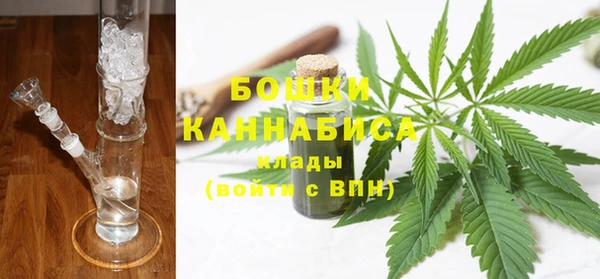 марихуана Аркадак