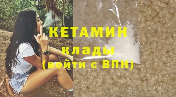 винт Арсеньев