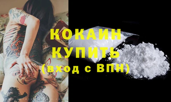 марихуана Аркадак