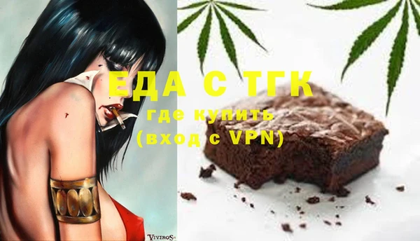 винт Арсеньев